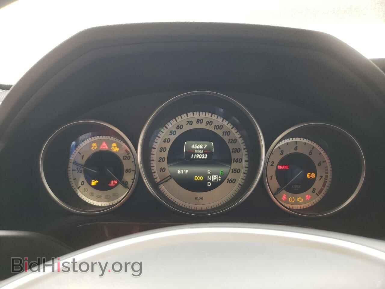 2014 MERCEDES-BENZ E-CLASS - VIN: WDDHF5KB2EA880123 - Фото 9