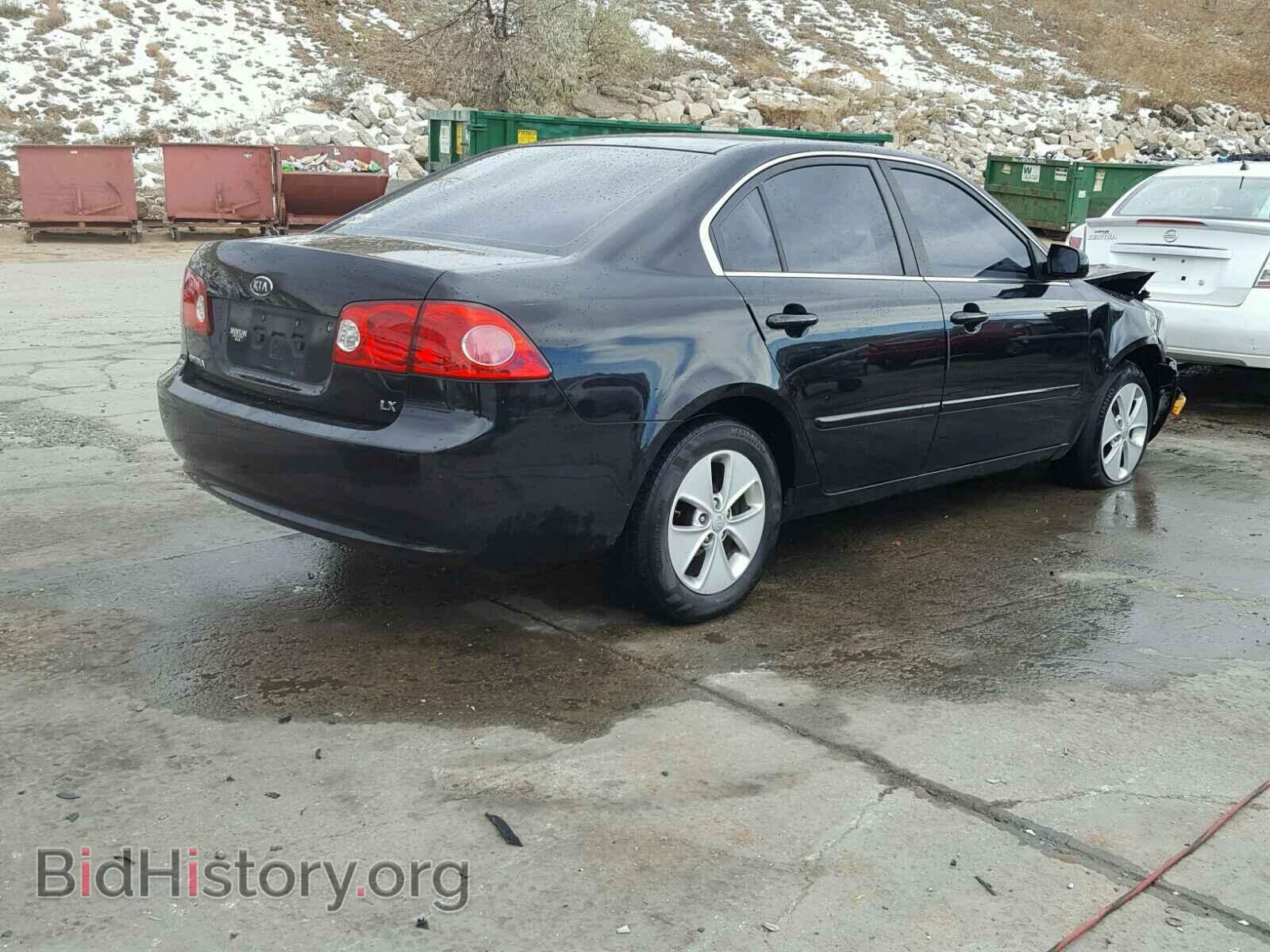 2008 KIA OPTIMA - VIN: KNAGE123185263476 - Photo 4