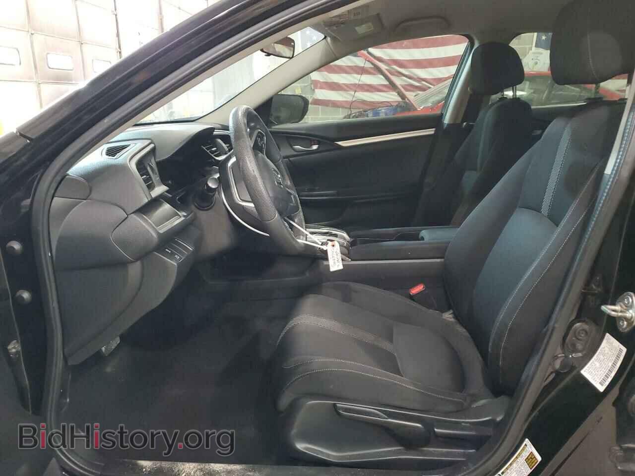 2016 HONDA CIVIC - VIN: 2HGFC2F54GH544587 - Фото 7