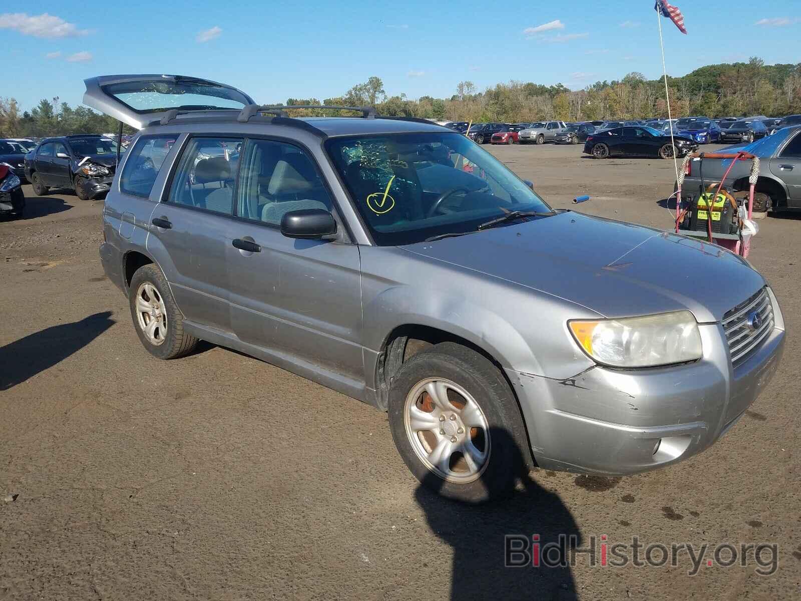 Photo JF1SG63686H745635 - SUBARU FORESTER 2006