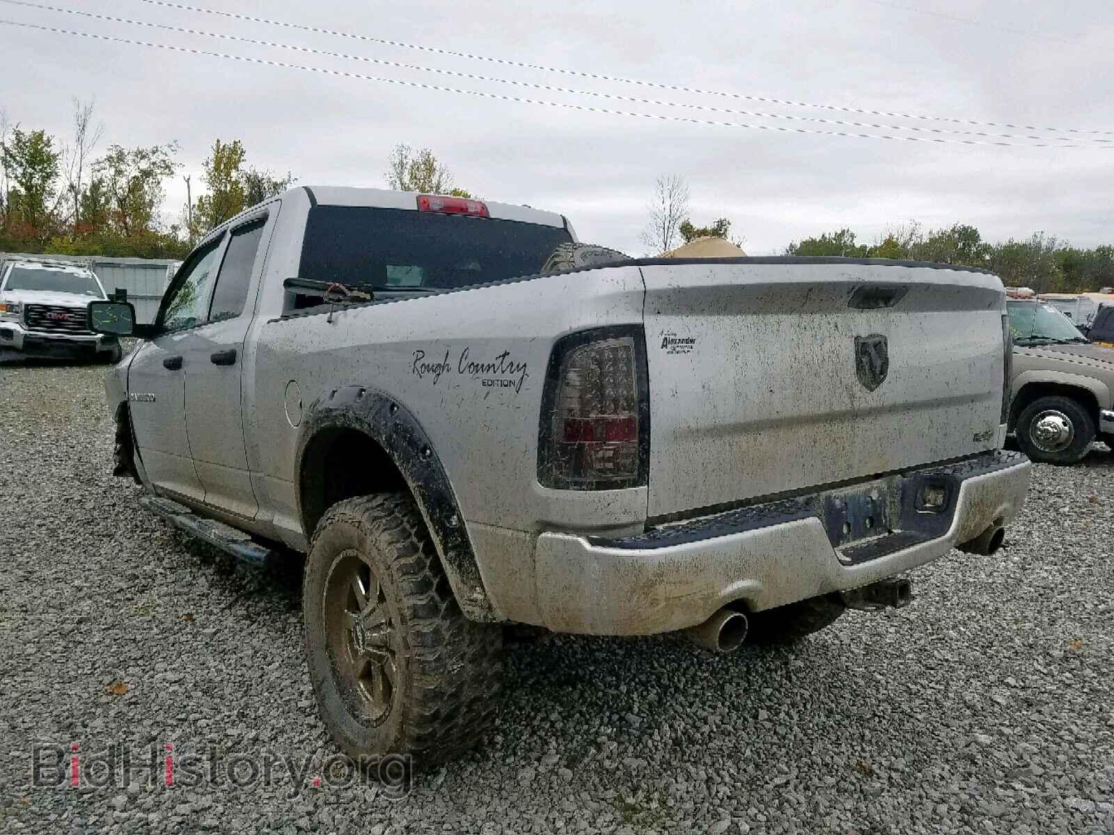 2012 DODGE RAM 1500 S - VIN: 1C6RD7FT6CS326469 - Photo 3