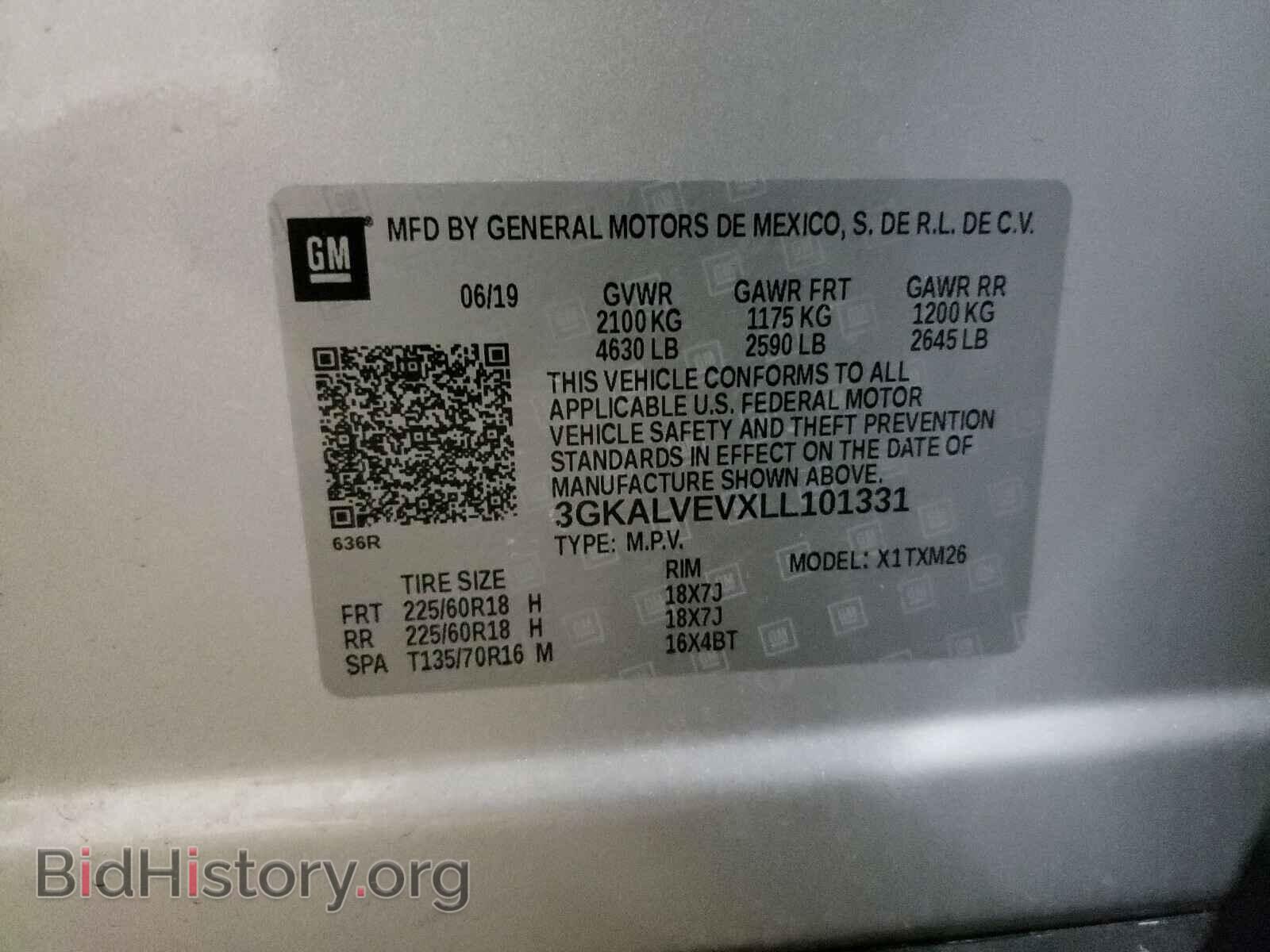 2020 GMC TERRAIN - VIN: 3GKALVEVXLL101331 - Photo 10