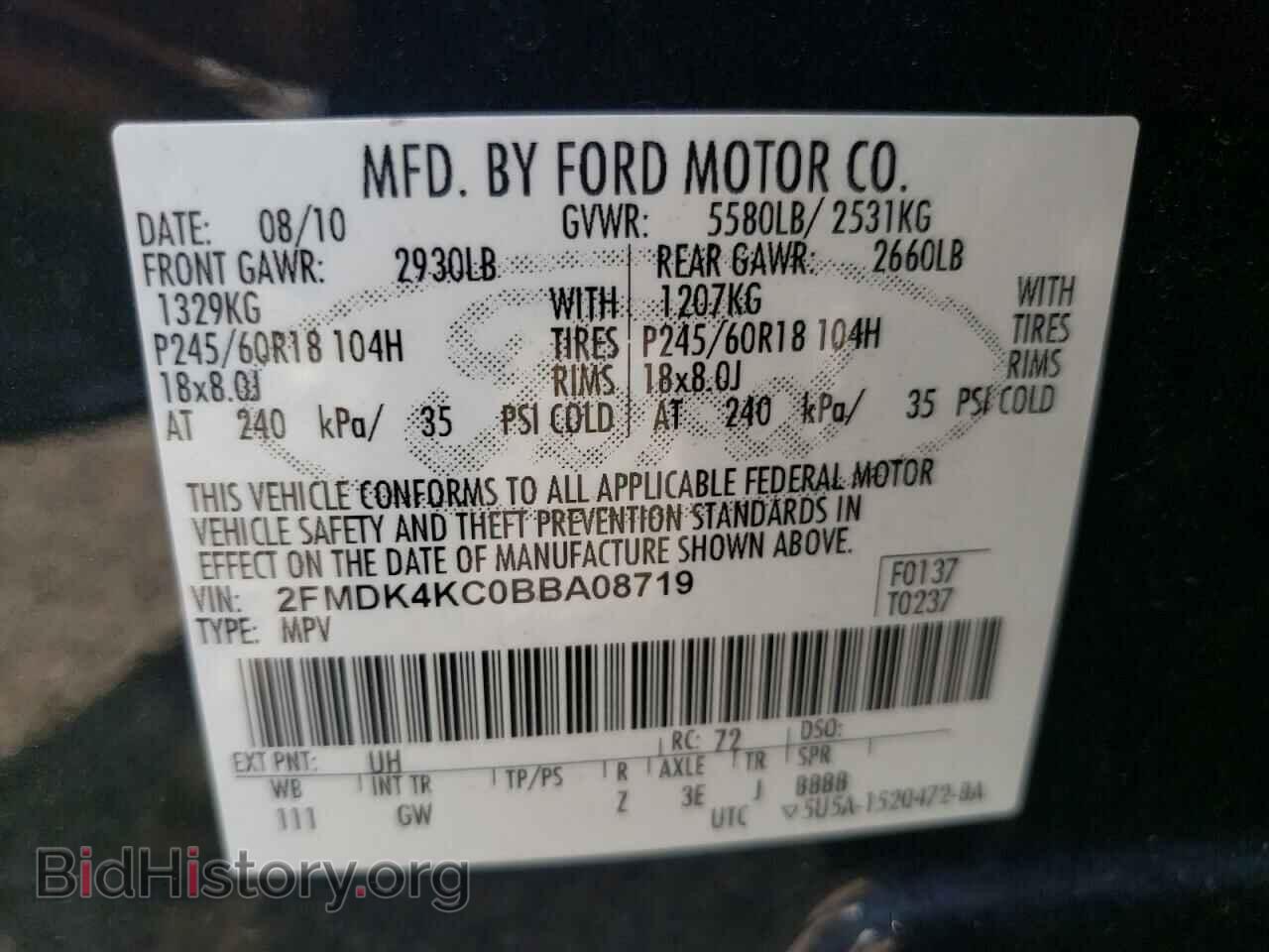 2011 FORD EDGE - VIN: 2FMDK4KC0BBA08719 - Фото 10