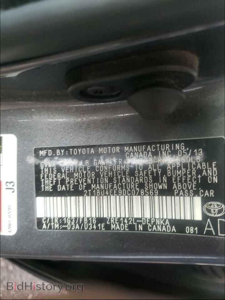 2013 TOYOTA COROLLA - VIN: 2T1BU4EE9DC078569 - Photo 10