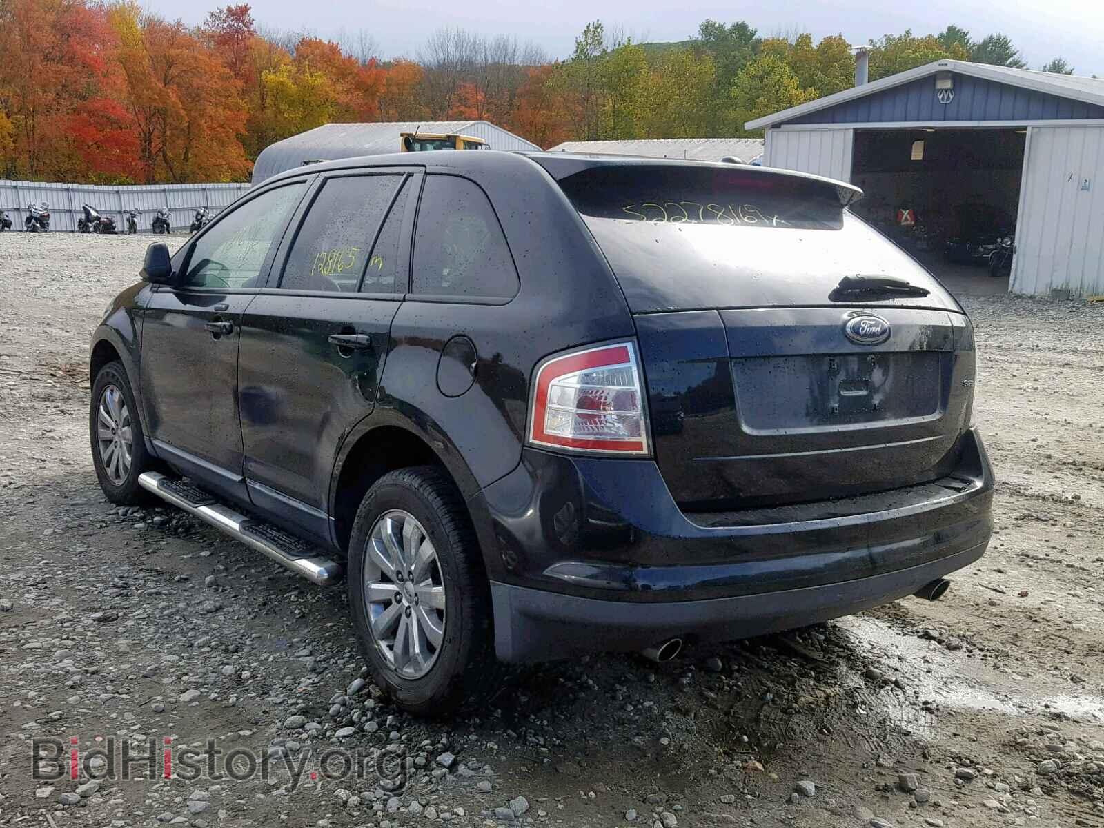 2007 FORD EDGE - VIN: 2FMDK48C17BB67215 - Фото 3