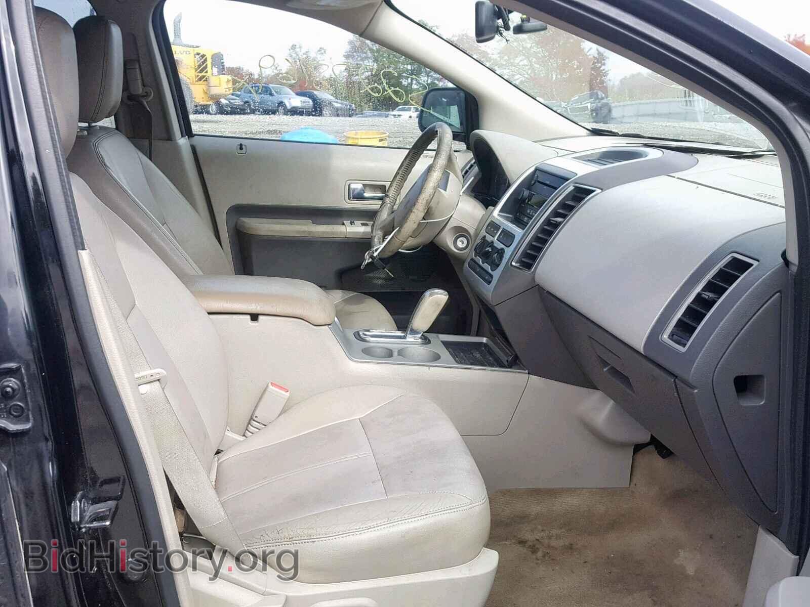 2007 FORD EDGE - VIN: 2FMDK48C17BB67215 - Фото 5