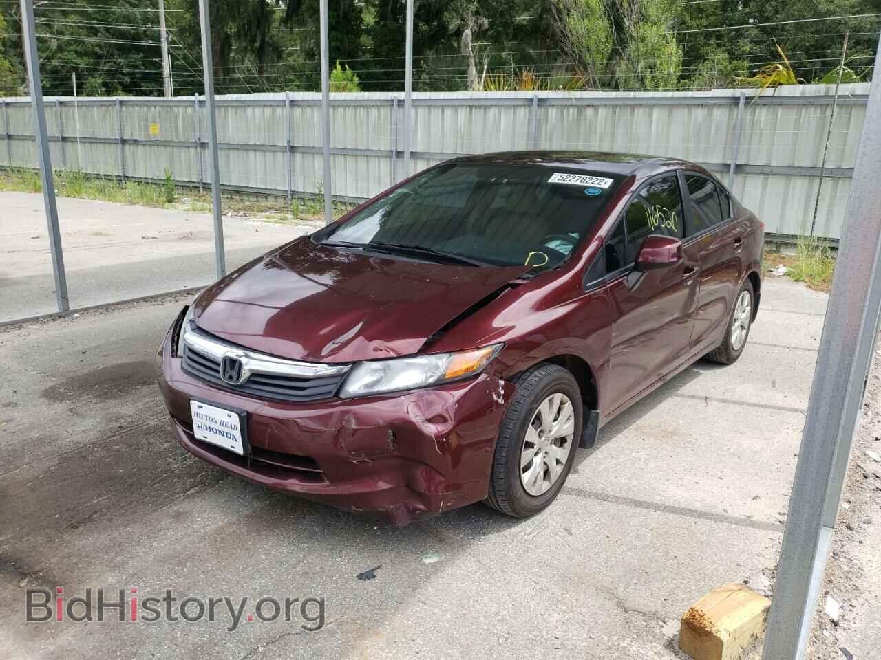 2012 HONDA CIVIC - VIN: 19XFB2F53CE030995 - Фото 2