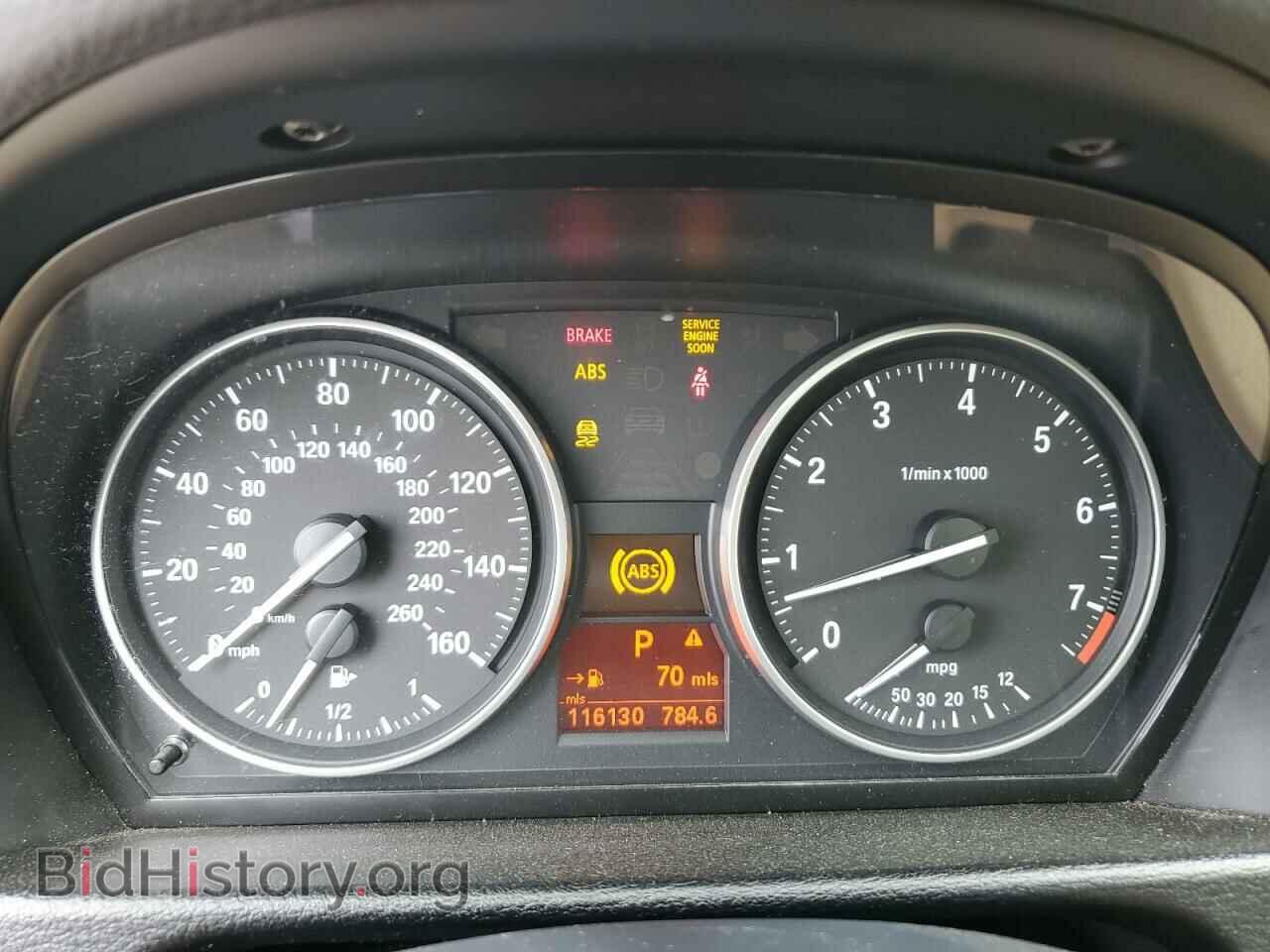 2013 BMW X1 - VIN: WBAVM1C55DVW45532 - Фото 9