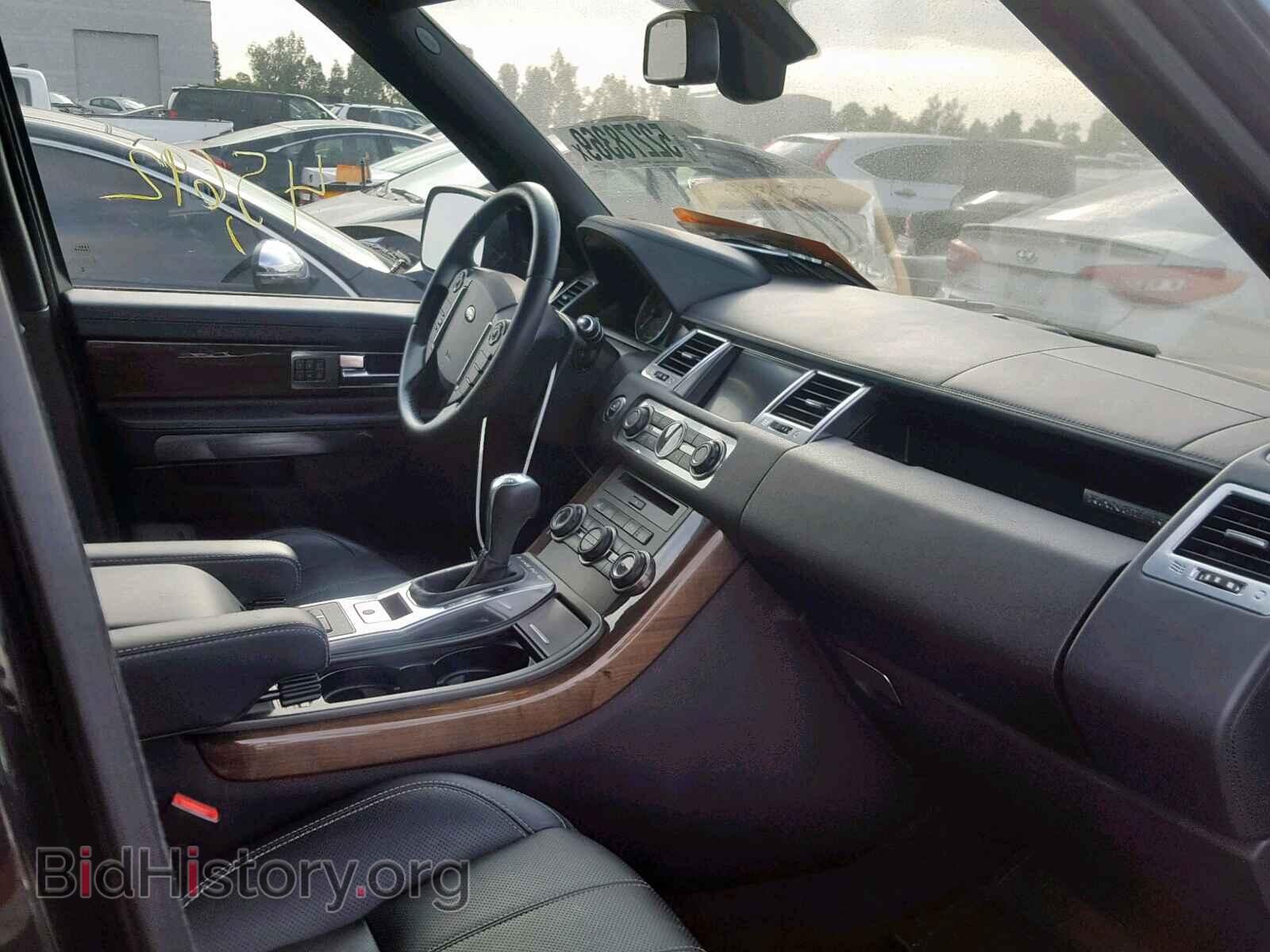 2013 LAND ROVER RANGE ROVE - VIN: SALSK2D46DA792904 - Фото 5