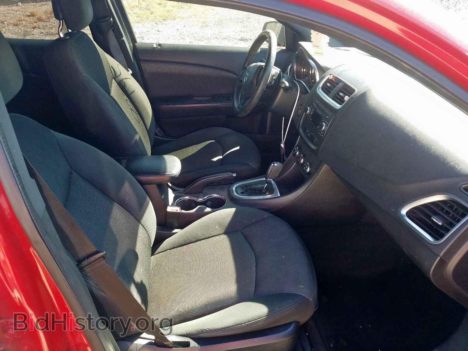 2013 DODGE AVENGER - VIN: 1C3CDZAB3DN688238 - Photo 5