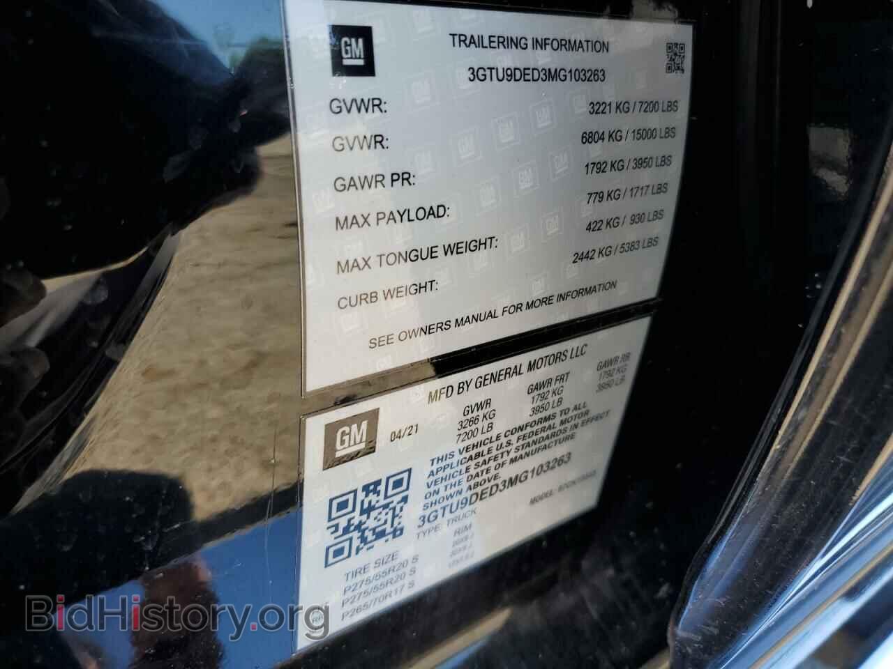 2021 GMC SIERRA - VIN: 3GTU9DED6MG176174 - Фото 12