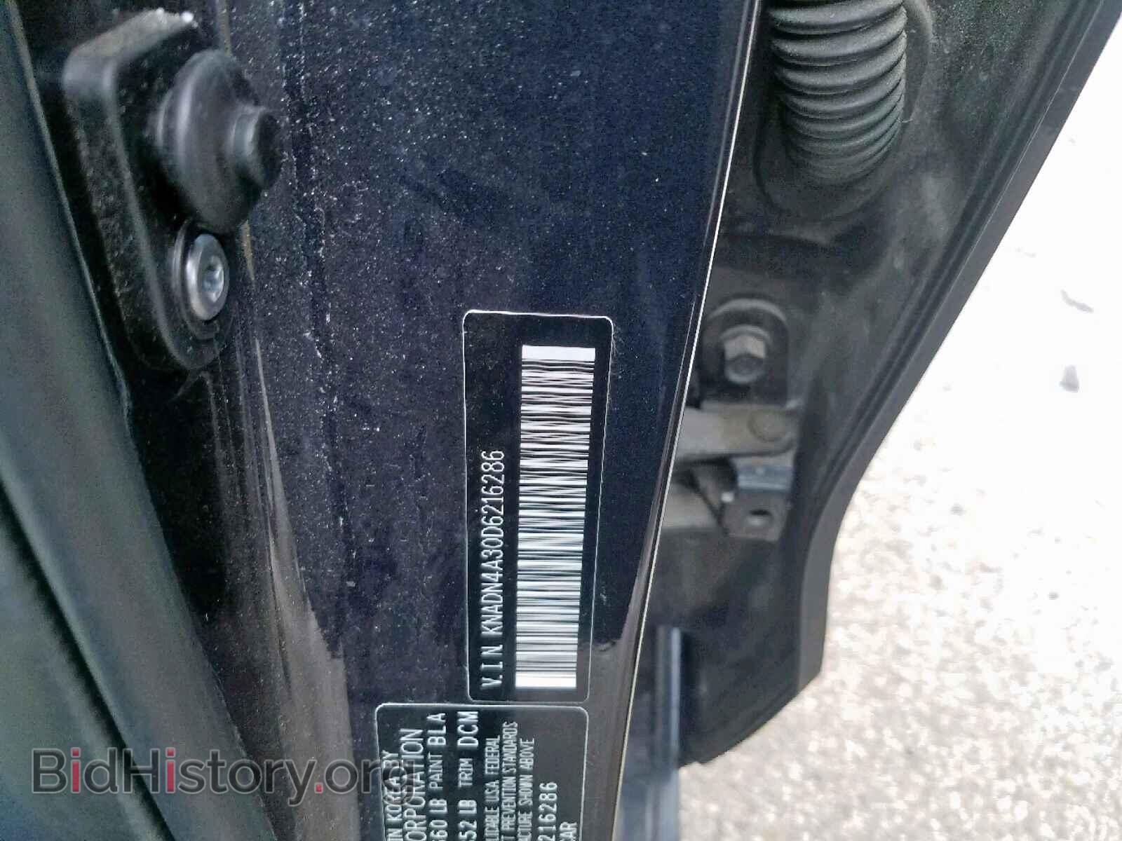 2013 KIA RIO - VIN: KNADN4A30D6216286 - Фото 10