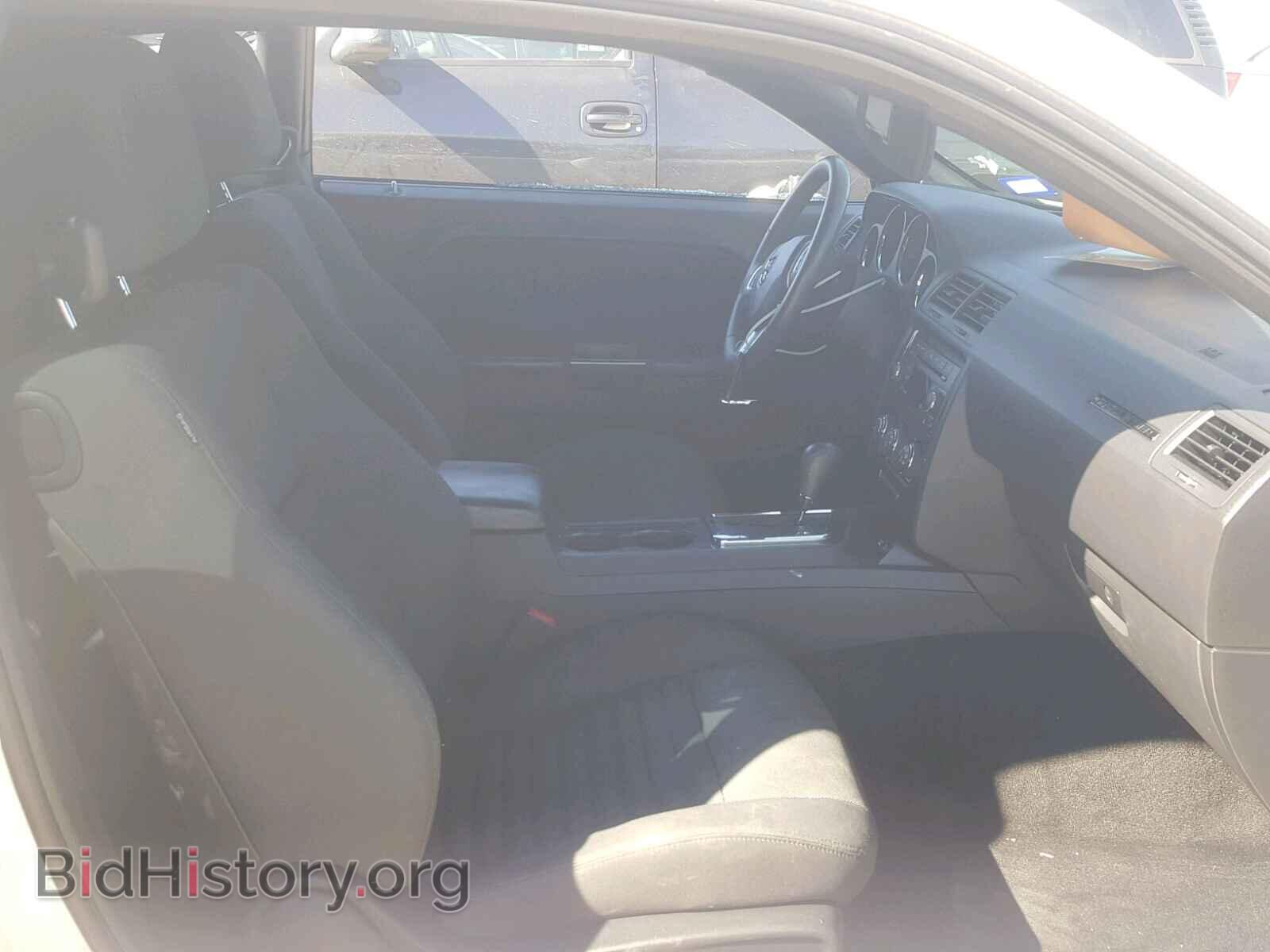 2013 DODGE CHALLENGER - VIN: 2C3CDYAG9DH536186 - Photo 5