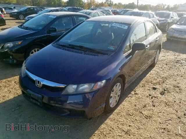 2011 HONDA CIVIC - VIN: 2HGFA1F33BH535287 - Фото 2