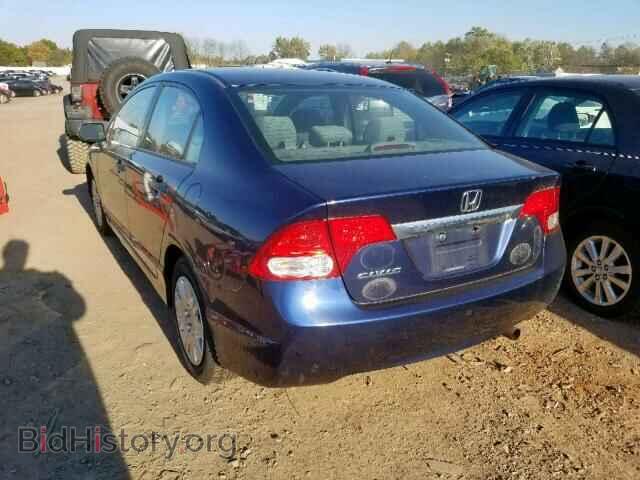 2011 HONDA CIVIC - VIN: 2HGFA1F33BH535287 - Фото 3