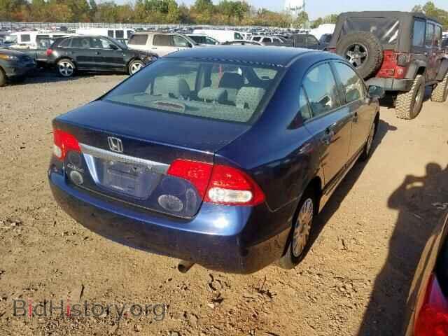 2011 HONDA CIVIC - VIN: 2HGFA1F33BH535287 - Фото 4