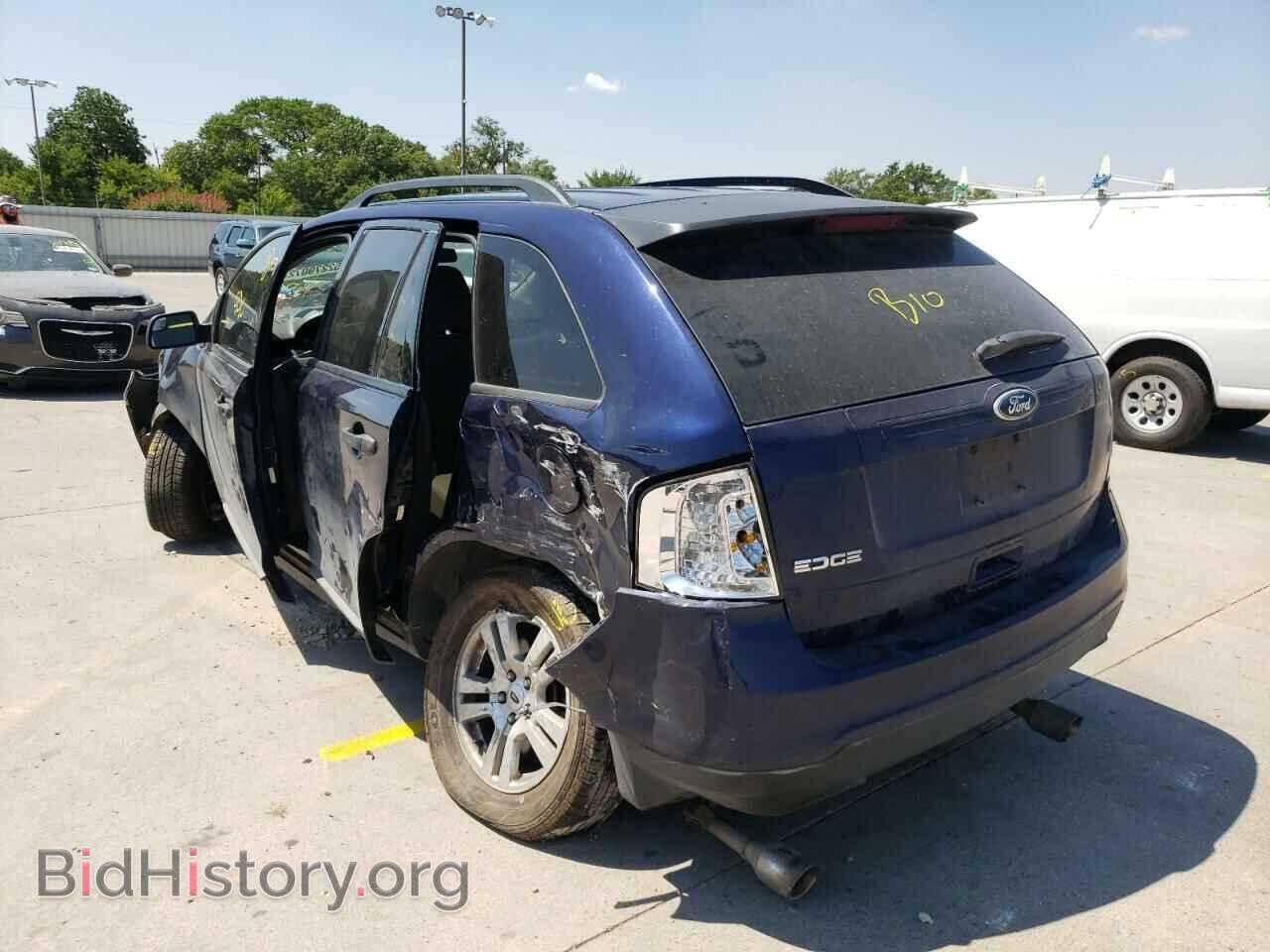 2011 FORD EDGE - VIN: 2FMDK3GC2BBB47558 - Фото 3