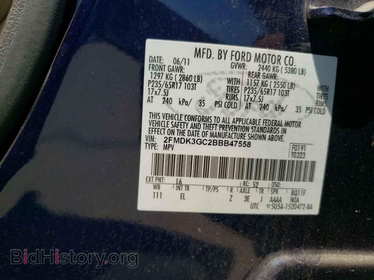2011 FORD EDGE - VIN: 2FMDK3GC2BBB47558 - Фото 10