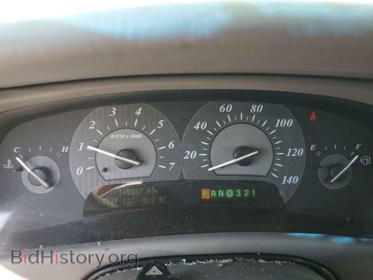 2005 BUICK PARK AVE - VIN: 1G4CW54K654108753 - Фото 9