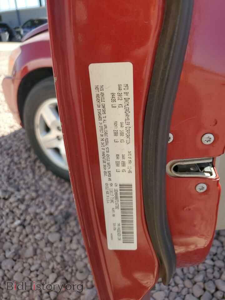 2007 DODGE CALIBER - VIN: 1B3HB48B87D167382 - Photo 13