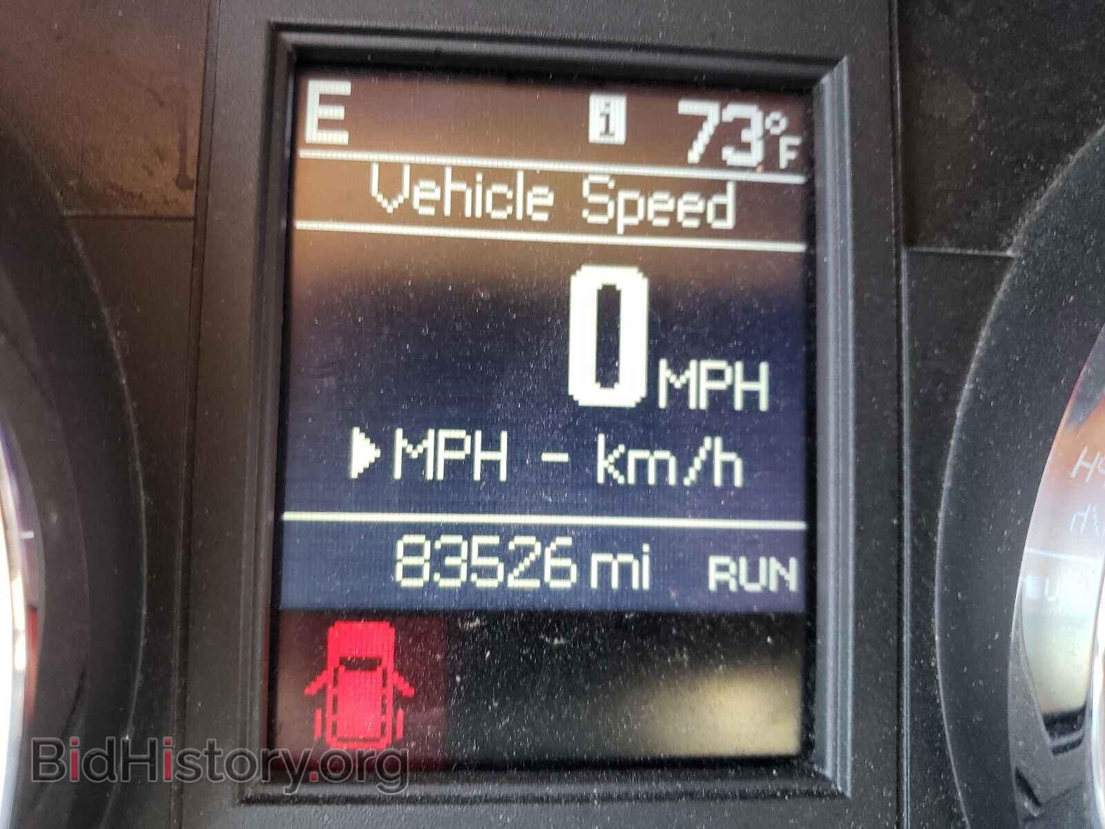 2014 CHRYSLER MINIVAN - VIN: 2C4RC1BG3ER307061 - Photo 8