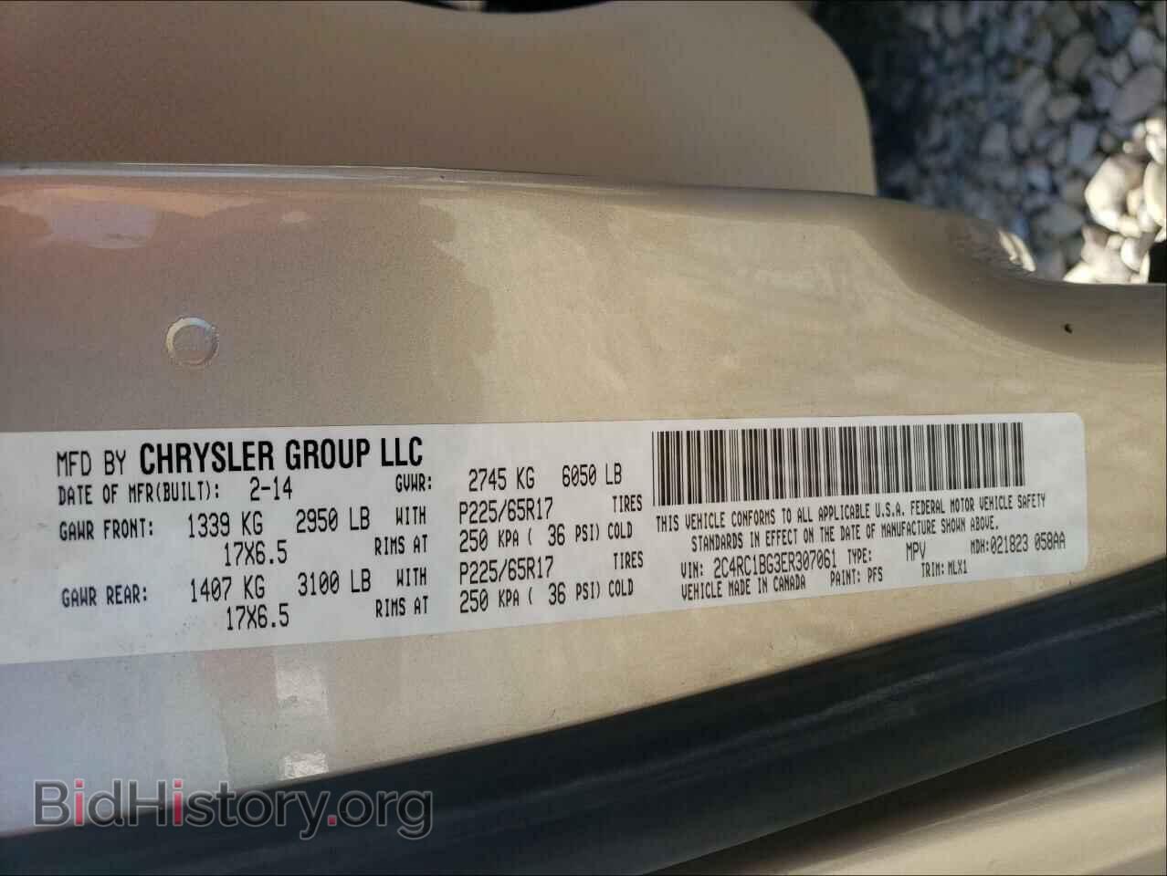 2014 CHRYSLER MINIVAN - VIN: 2C4RC1BG3ER307061 - Photo 10