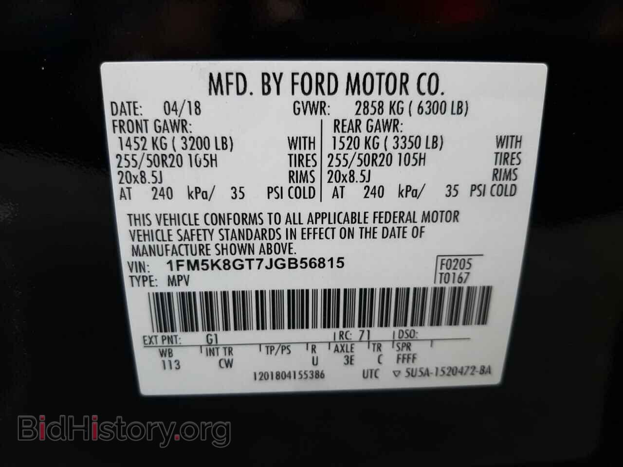 2018 FORD EXPLORER - VIN: 1FM5K8GT7JGB56815 - Фото 10