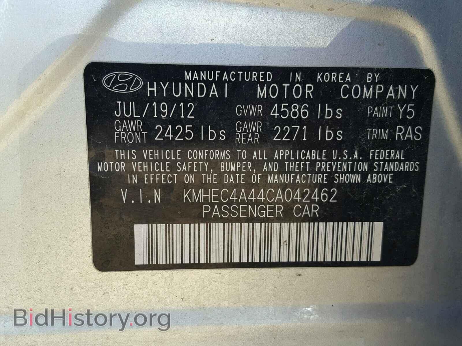 2012 HYUNDAI SONATA - VIN: KMHEC4A44CA042462 - Фото 10