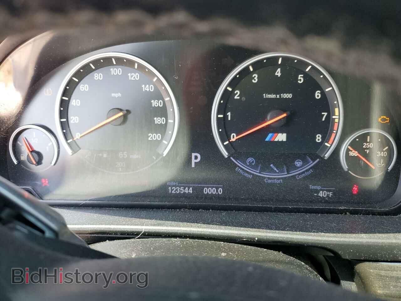 2013 BMW M5 - VIN: WBSFV9C51DC773855 - Фото 9