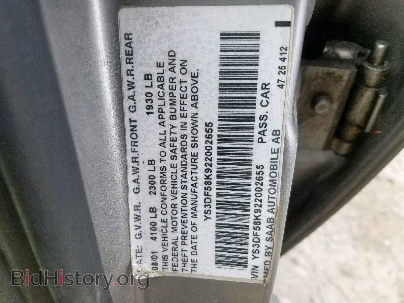 2002 SAAB 9 3 - VIN: YS3DF58K922002655 - Photo 10