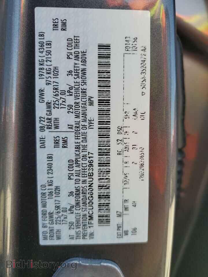 2022 FORD ESCAPE - VIN: 1FMCU0G60NUB39617 - Фото 15