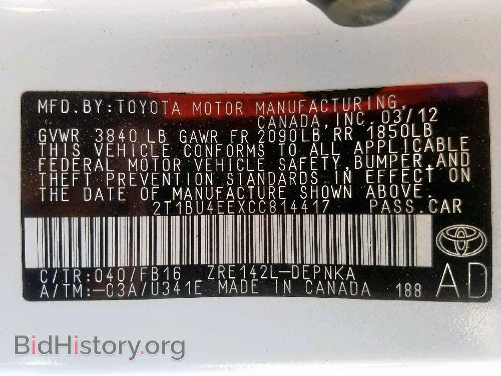2012 TOYOTA COROLLA BA - VIN: 2T1BU4EEXCC814417 - Фото 10