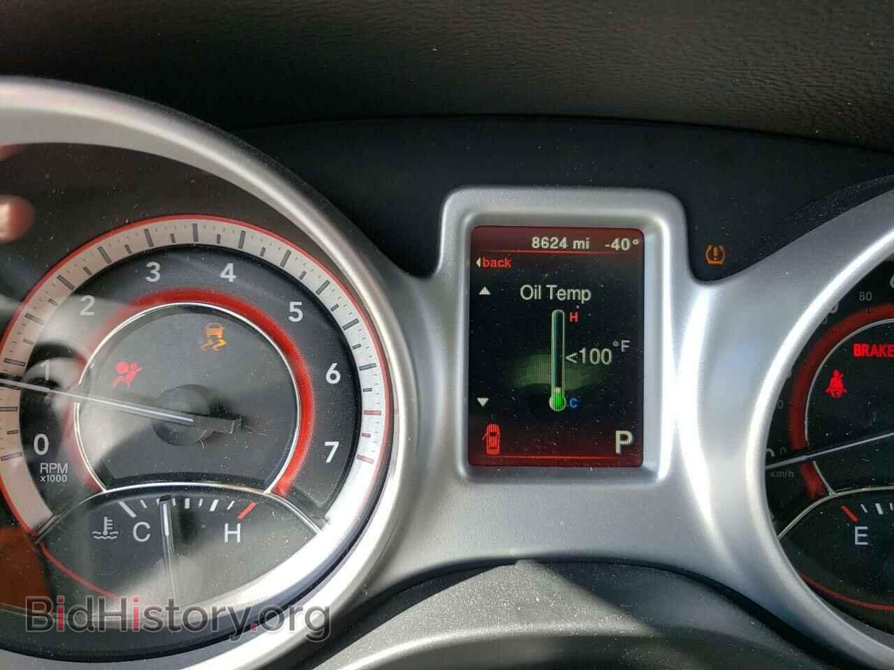 2020 DODGE JOURNEY - VIN: 3C4PDCAB2LT270763 - Фото 9
