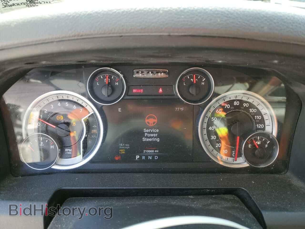 2016 RAM 1500 - VIN: 3C6RR7LT5GG206701 - Фото 9