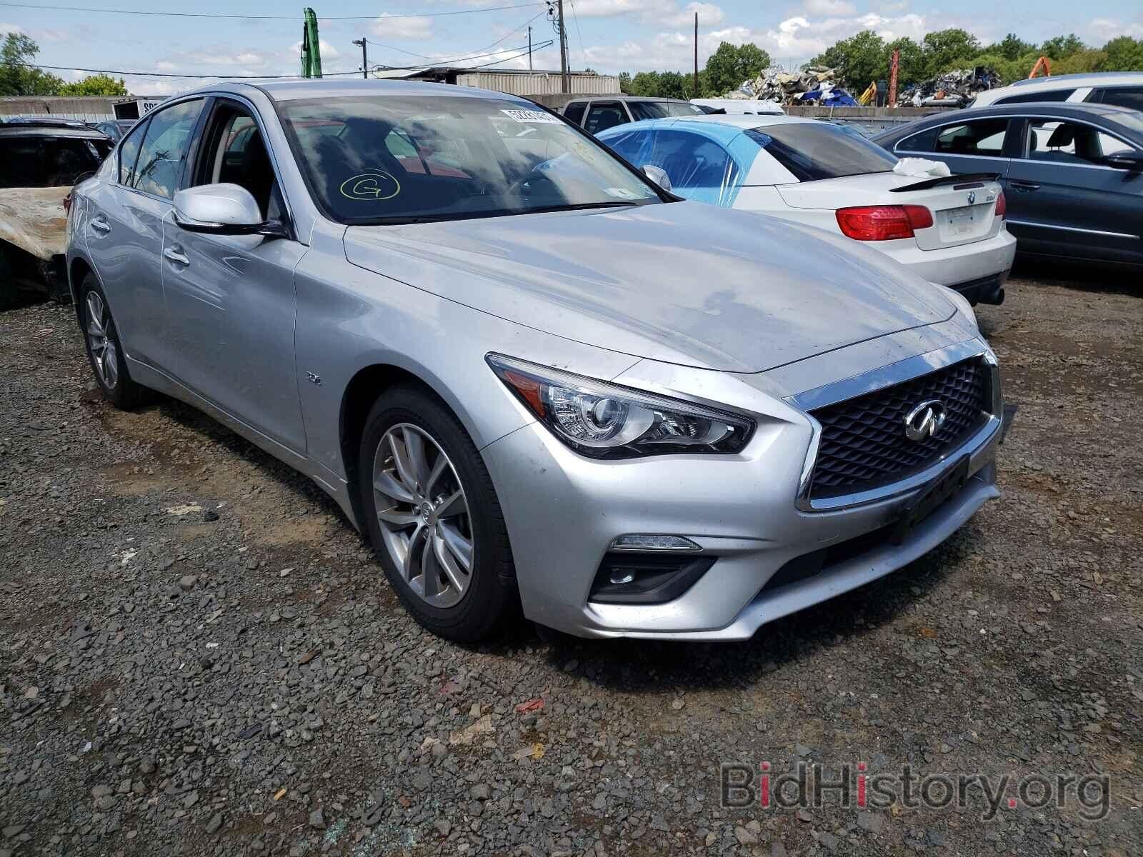 Photo JN1EV7AR8LM256237 - INFINITI Q50 2020