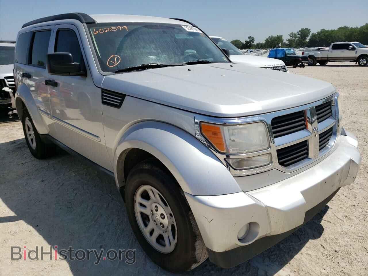 Фотография 1D4PT2GK0BW602599 - DODGE NITRO 2011