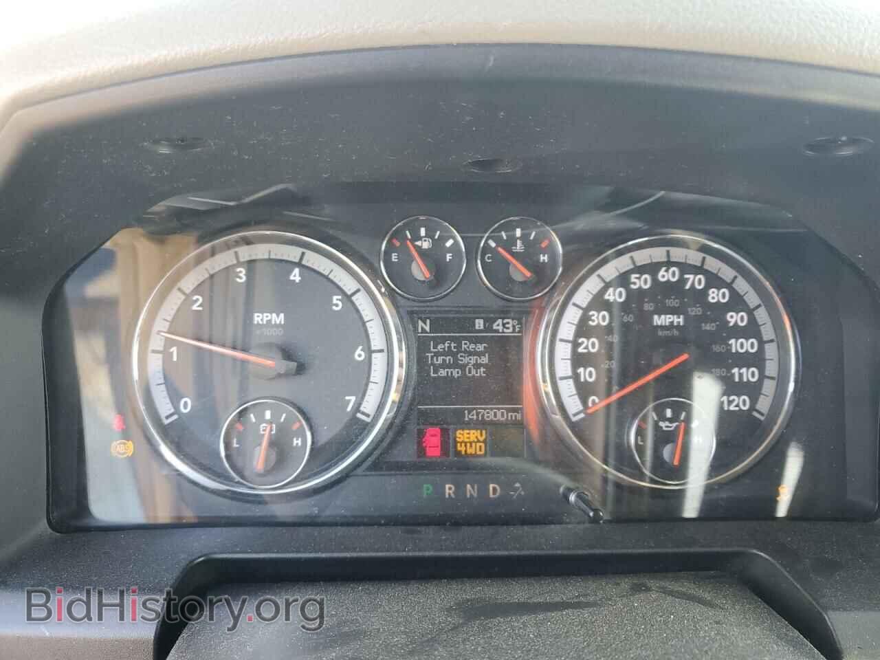 2012 DODGE RAM 1500 - VIN: 1C6RD7LT5CS319629 - Photo 9