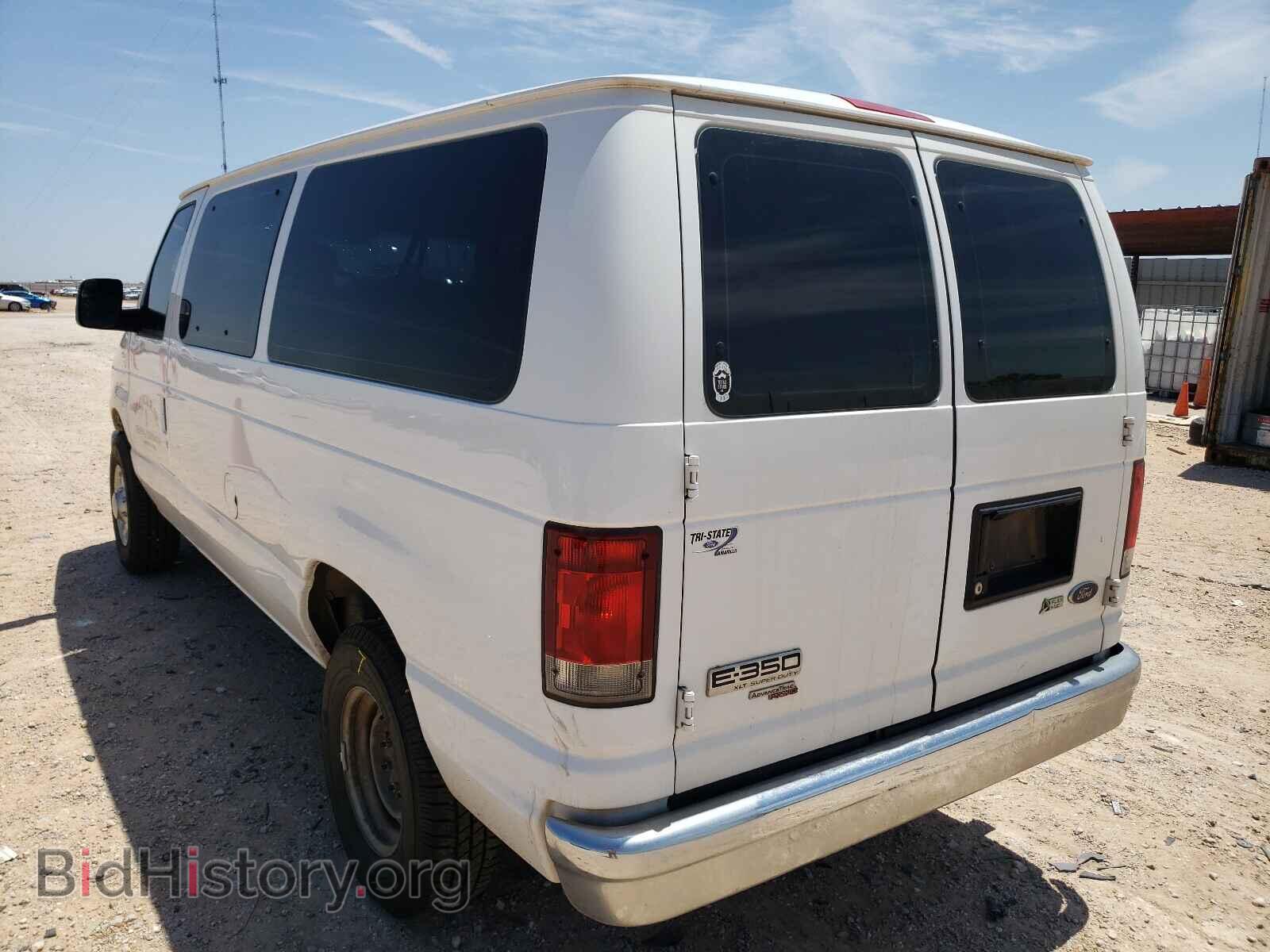 2014 FORD ECONOLINE - VIN: 1FBNE3BL9EDA50335 - Фото 3