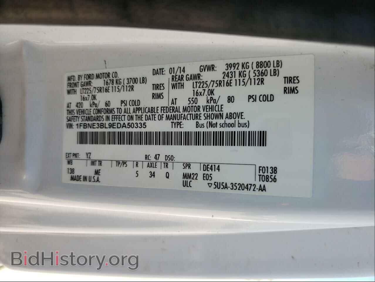2014 FORD ECONOLINE - VIN: 1FBNE3BL9EDA50335 - Фото 10