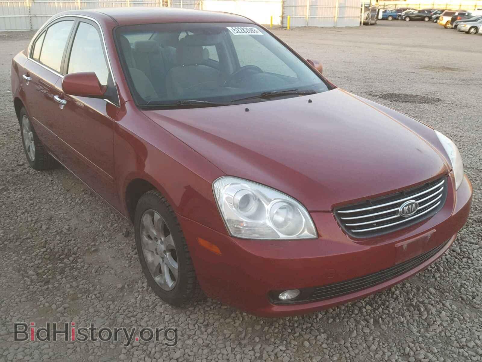 Photo KNAGE124565056059 - KIA OPTIMA 2006