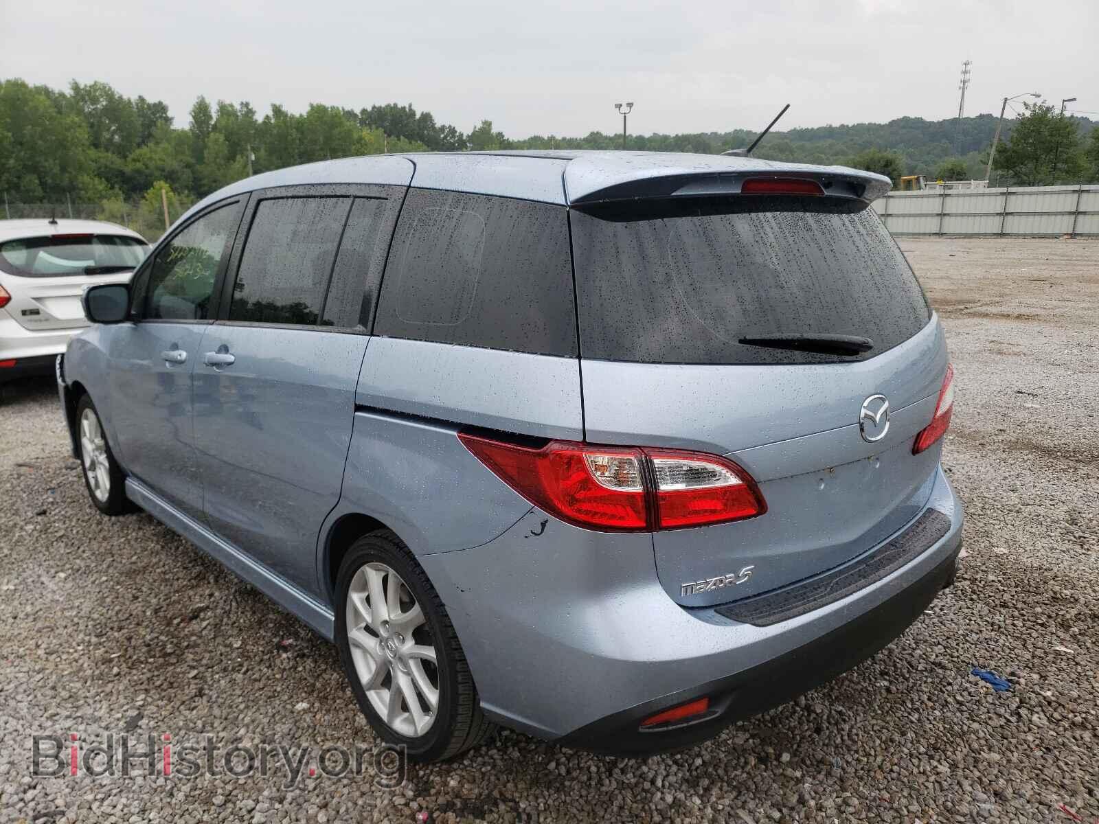 2012 MAZDA 5 - VIN: JM1CW2DL1C0143426 - Photo 3