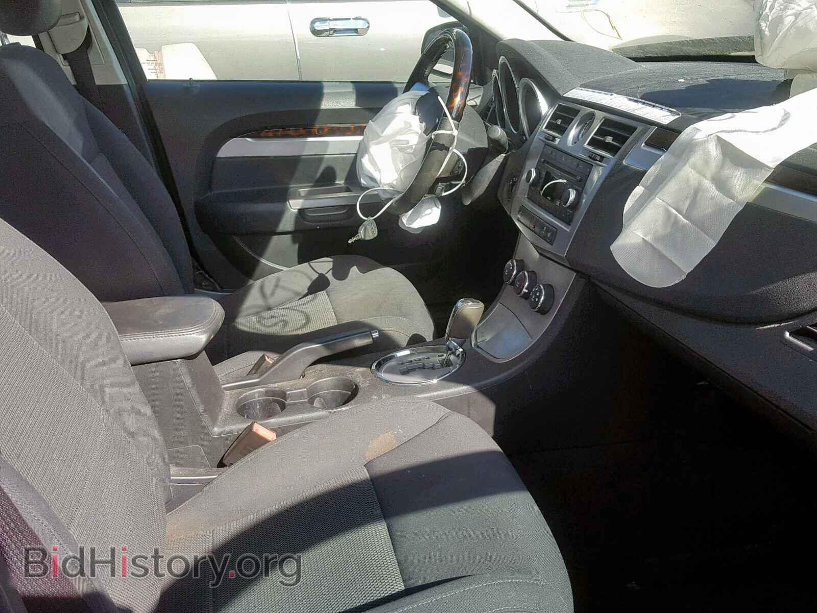 2010 CHRYSLER SEBRING - VIN: 1C3CC5FV0AN236869 - Фото 5