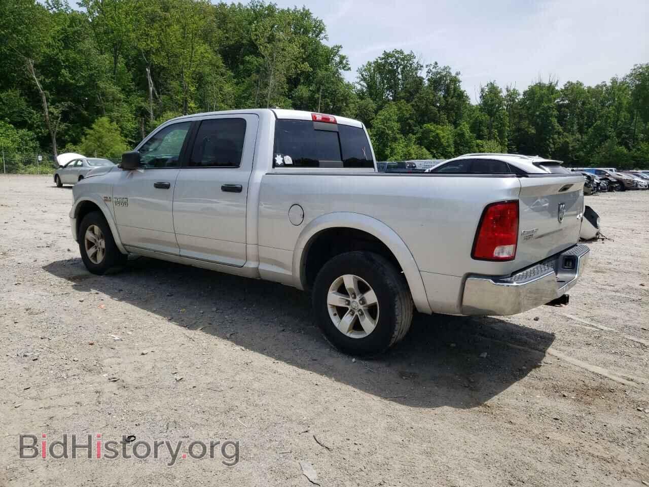 2015 RAM 1500 - VIN: 1C6RR7TT7FS655563 - Фото 2