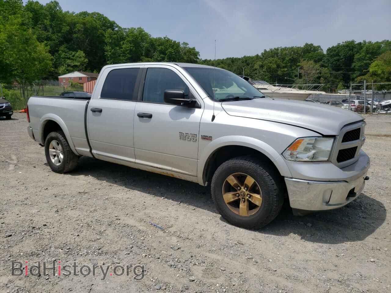 2015 RAM 1500 - VIN: 1C6RR7TT7FS655563 - Фото 4