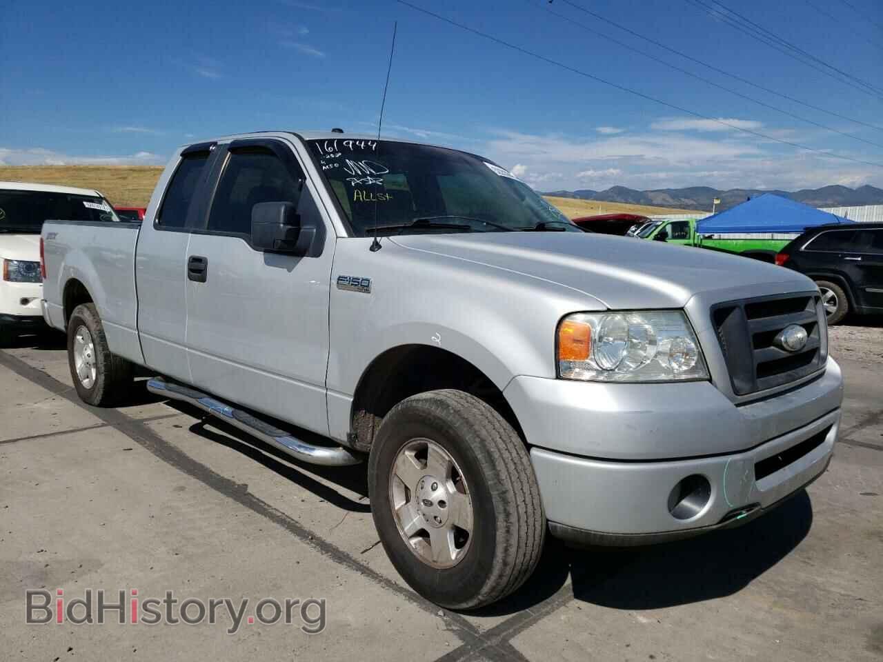 Photo 1FTRX12W88FA67514 - FORD F150 2008