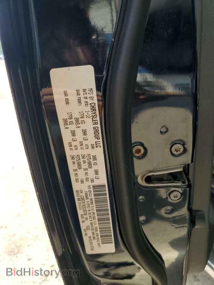2012 DODGE RAM 1500 - VIN: 1C6RD7KT0CS195738 - Фото 10