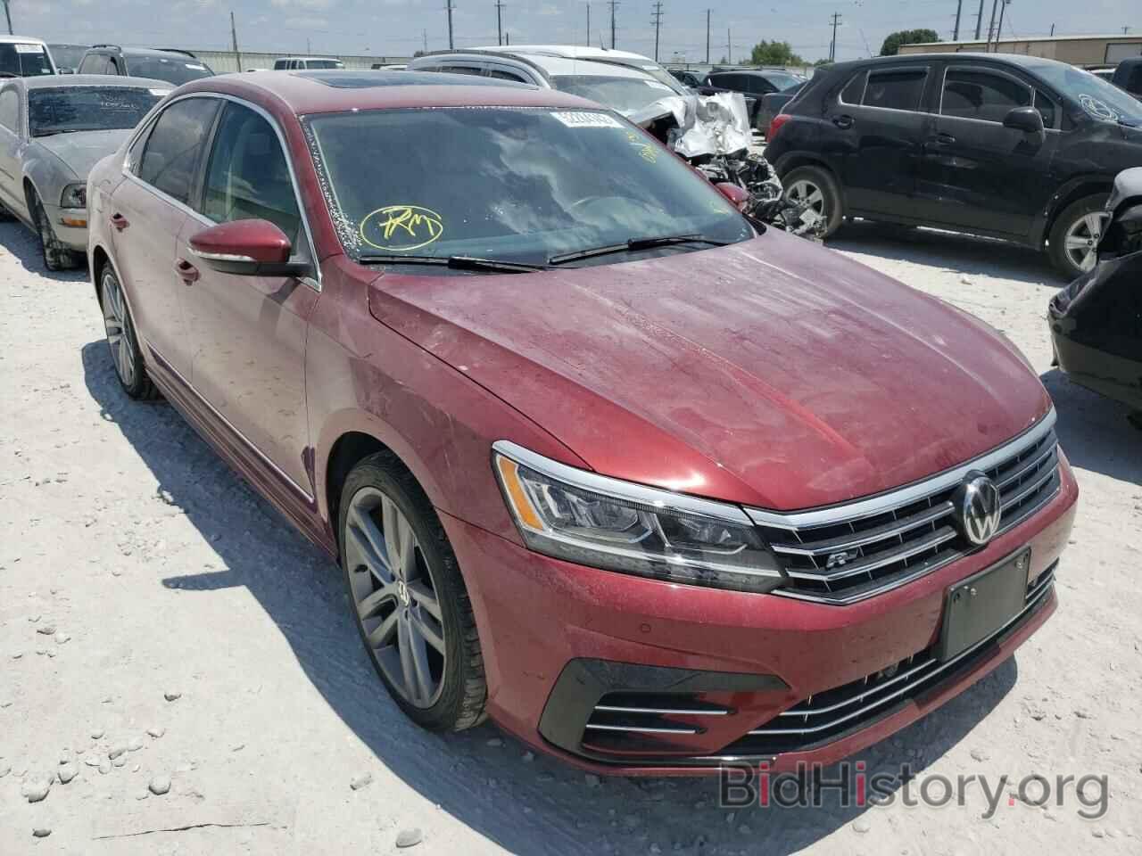 Фотография 1VWMA7A35KC007928 - VOLKSWAGEN PASSAT 2019