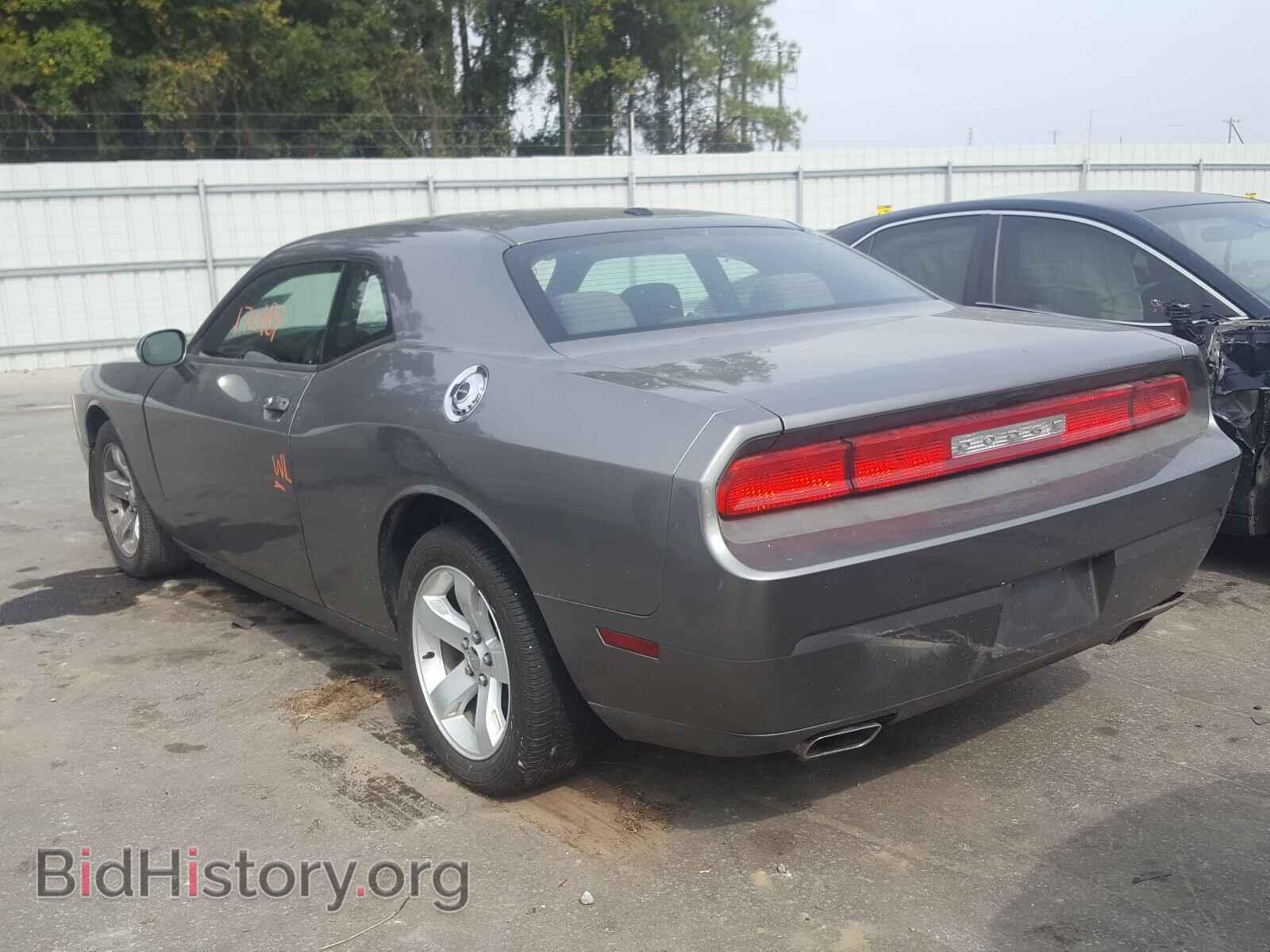 2011 DODGE CHALLENGER - VIN: 2B3CJ4DG5BH600991 - Photo 3