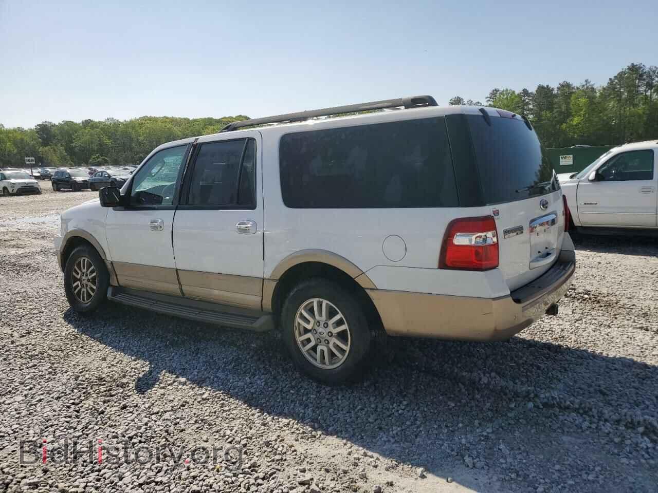 2014 FORD EXPEDITION - VIN: 1FMJK1J57EEF26923 - Фото 2