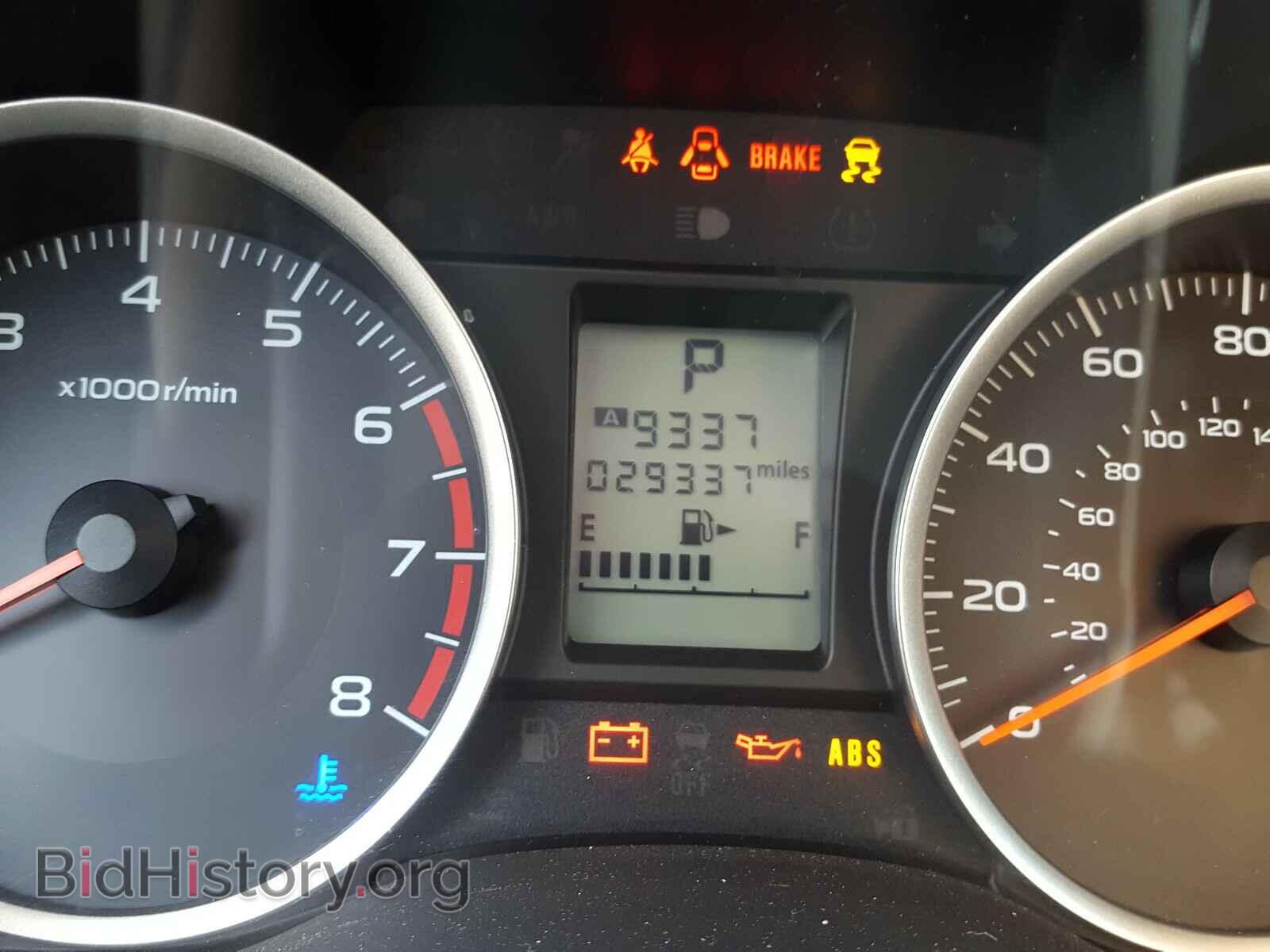 2017 SUBARU FORESTER - VIN: JF2SJAAC8HH511961 - Фото 8